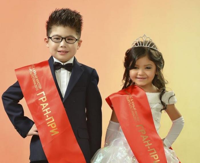 Главное фото