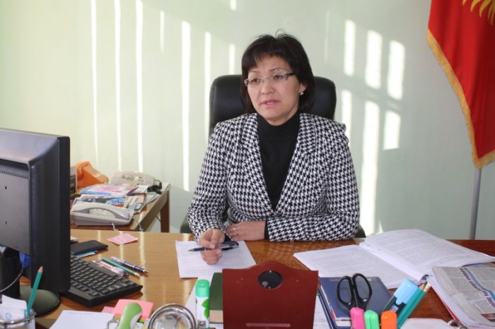 Главное фото