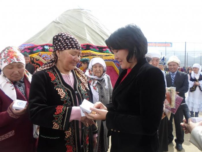 Главное фото