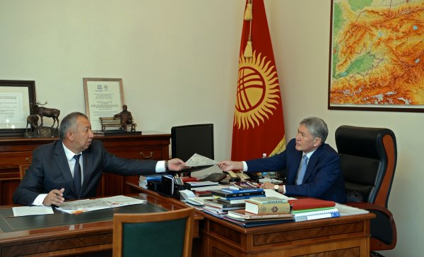 Главное фото