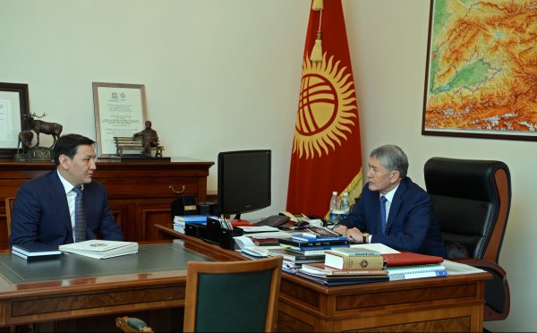 Главное фото