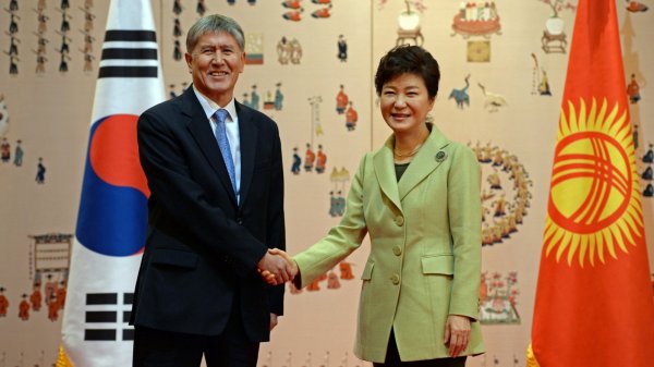 Главное фото