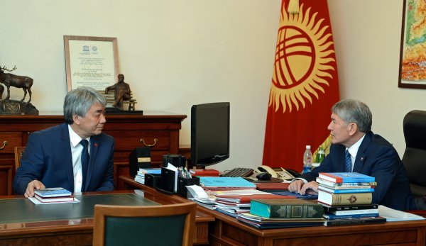 Главное фото