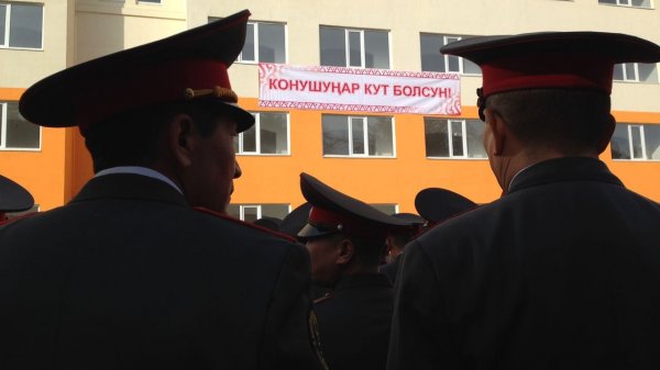 Главное фото