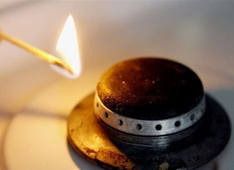 С 8 по 9 ноября в ряде улиц Бишкека будет отключен газ &mdash; Tazabek