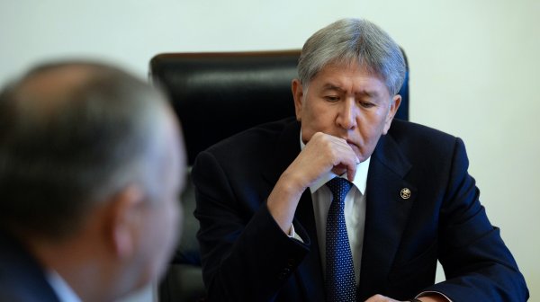 Главное фото