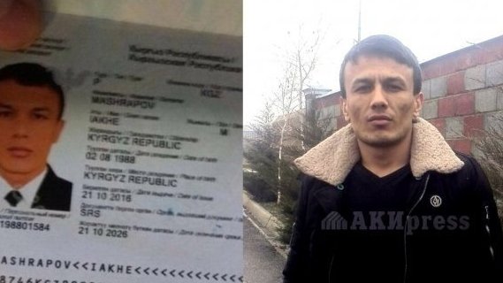 Главное фото