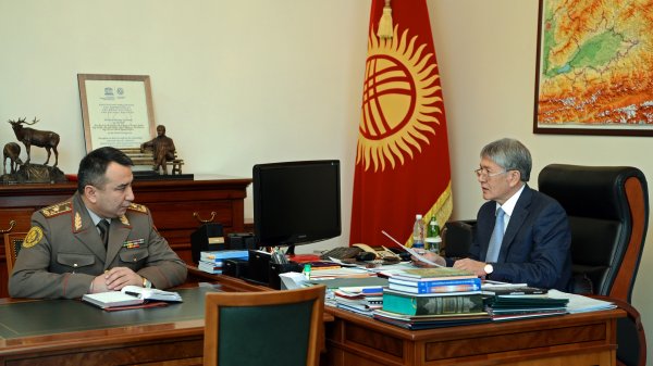 Главное фото