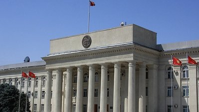 Траты правительства: В 2016 году на допвыплаты и компенсации из бюджета было потрачено 34,5 млн сомов &mdash; Tazabek