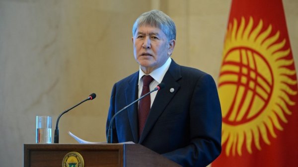 Главное фото