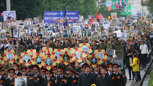 Главное фото