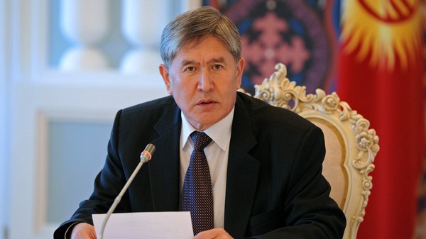 Главное фото