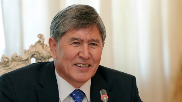 Главное фото