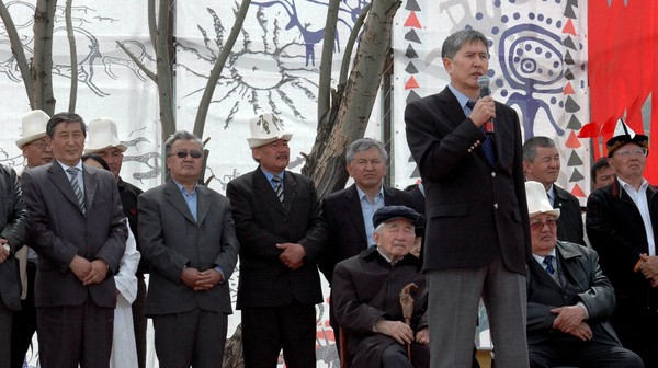 Главное фото