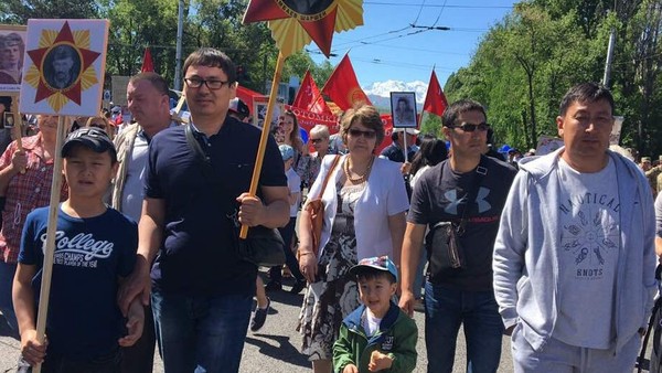 Главное фото