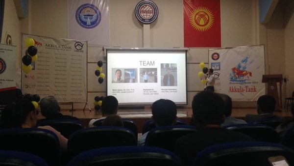 ТОП-6 бизнес-идей от начинающих предпринимателей: От компьютерных программ до плавающих надувных островов &mdash; Tazabek