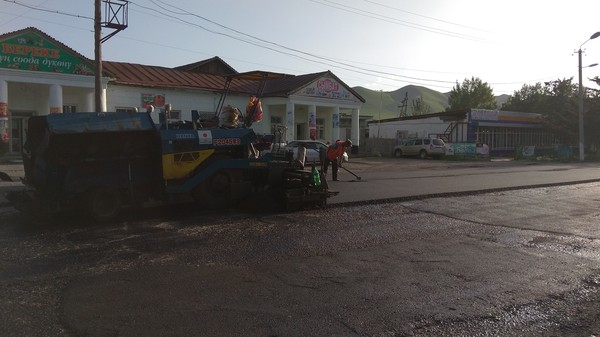 Главное фото