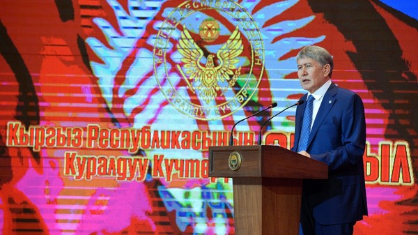 Главное фото