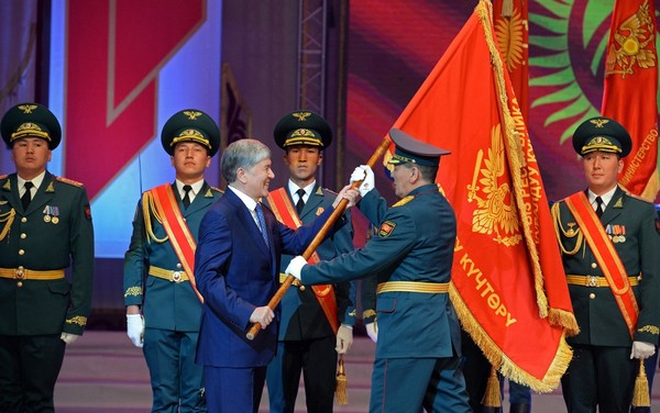 Главное фото