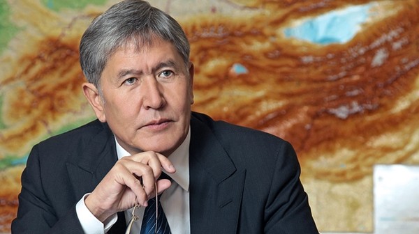 Главное фото