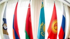 Эксперты ЕАЭС представили проекты, способные вывести промышленность государств на новый технологический уровень, - ЕЭК &mdash; Tazabek