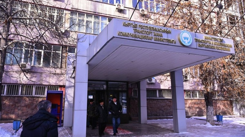 Сменился состав коллегии Министерства транспорта и дорог (фамилии) &mdash; Tazabek