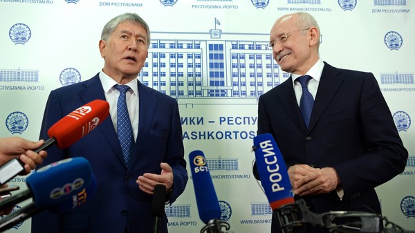 Главное фото