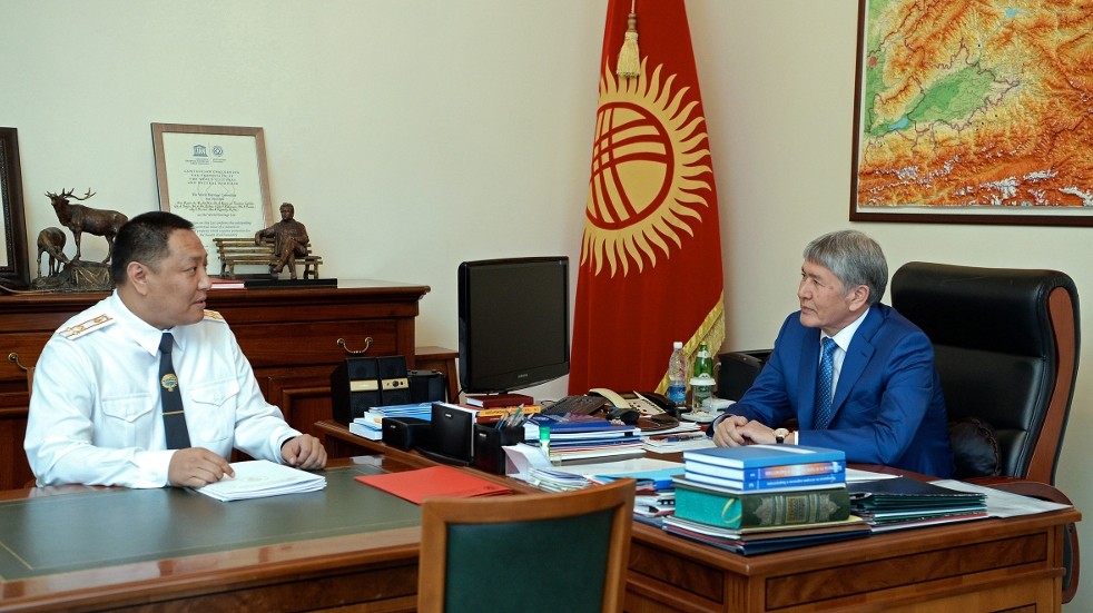 Главное фото