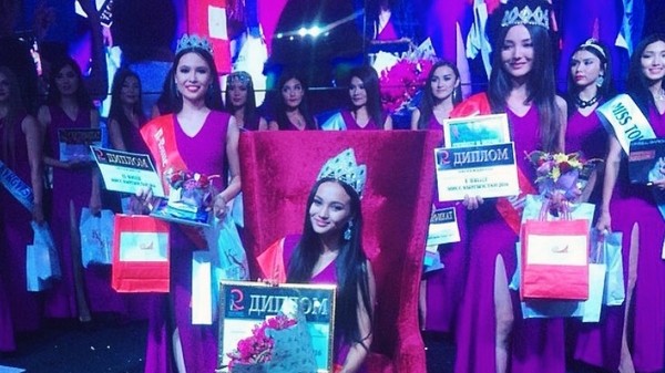 Главное фото