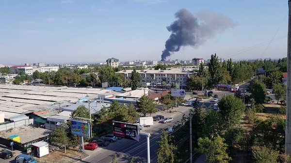 Главное фото