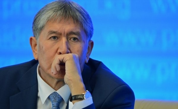 Главное фото