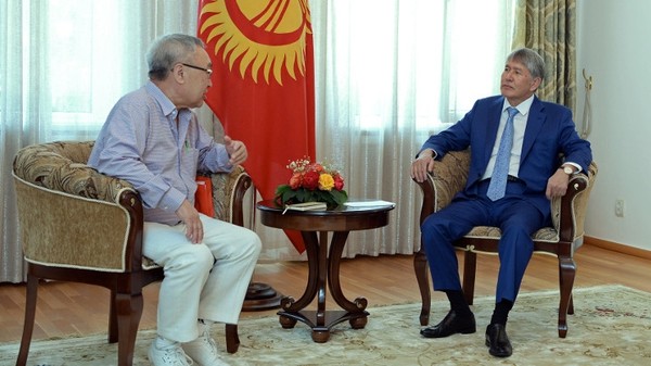 Главное фото