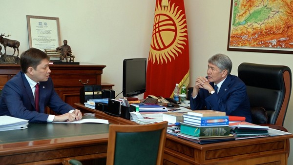 Главное фото