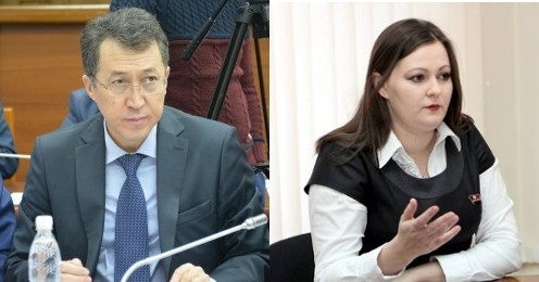 Главное фото