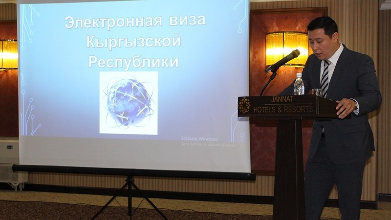 Преимущества электронной визы Кыргызстана &mdash; Tazabek