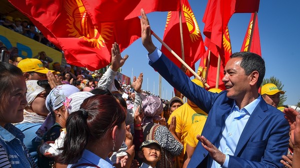 Главное фото