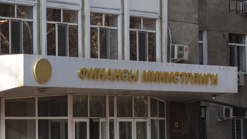 Дефицит республиканского бюджета в 2018 году прогнозируется в 20,3 млрд сомов &mdash; Tazabek