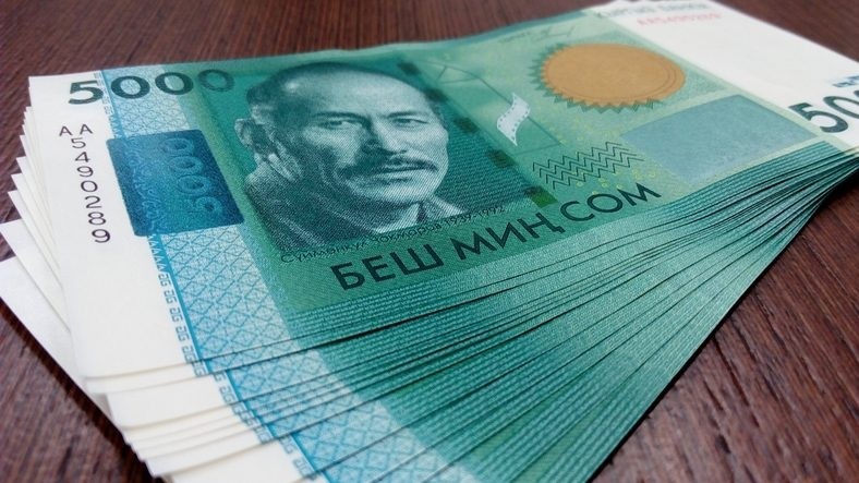 Госдолг Кыргызстана превысил $4,3 млрд — Tazabek