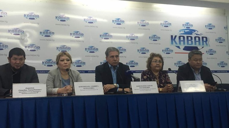 С закрытием границ со стороны Казахстана ущемляются права не только наших экспортеров, но и импортеров стран ЕАЭС и третьих стран, - бизнес-сообщество &mdash; Tazabek