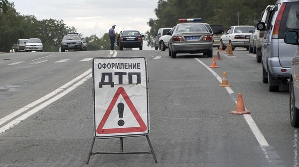 Главное фото