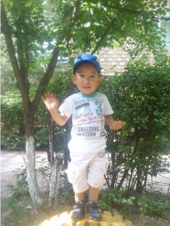 Главное фото