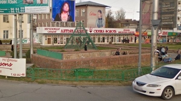 Недобор по патентам Свердловским УГНС за 9 месяцев был из-за того, что две &laquo;подземки&raquo; не работали, закрылся рынок возле ЦУМа, были проблемы с границами, - Р.Абдырахманов &mdash; Tazabek