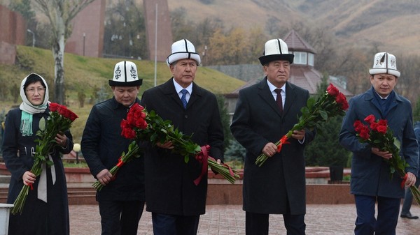 Главное фото