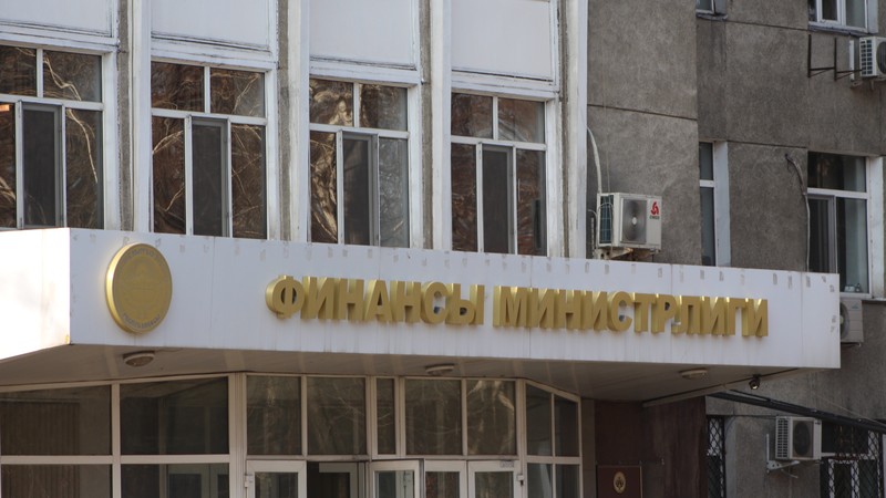 Из-за ситуации на кыргызско-казахской границе увеличиваются риски недопоступления средств в бюджет, - Минфин &mdash; Tazabek