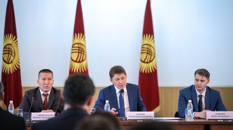 Эсенкул Момункулов назначен директором Агентства по продвижению и защите инвестиций &mdash; Tazabek