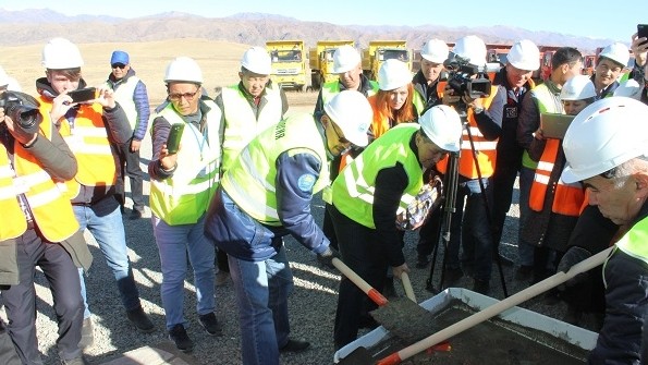 Главное фото