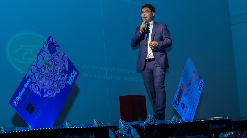 PR: &laquo;Оптима Банк&raquo; запустил карту Visa Platinum! &mdash; Tazabek