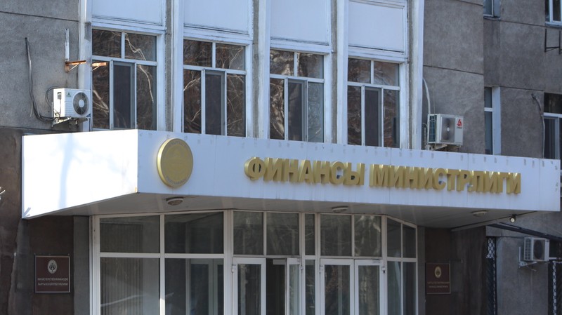Правительство поручило Минфину аккумулировать средства бюджетных учреждений, сэкономленные от госзакупок &mdash; Tazabek