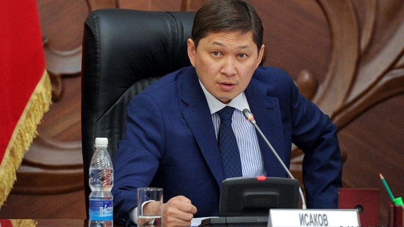Премьер С.Исаков уволил всех сотрудников отдела по делам ЕАЭС &mdash; Tazabek
