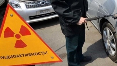 Депутат: Получили ли наказание перевозчики, которые ввезли в Кыргызстан автомобили из Японии с повышенным радиационным фоном? &mdash; Tazabek